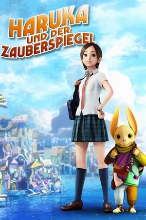 Poster Haruka und der Zauberspiegel 2009