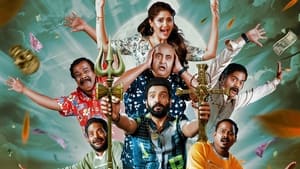 DD Returns (2023) Tamil | Download & Watch online | English & Sinhala Subtitle
