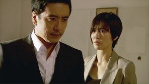 Iris Season 1 Episode 5