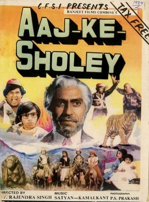 Poster Aaj Ke Sholey 1985