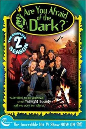 Are You Afraid of the Dark?