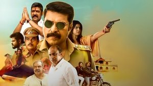 (Kasaba) Circle English Subtitle – 2022