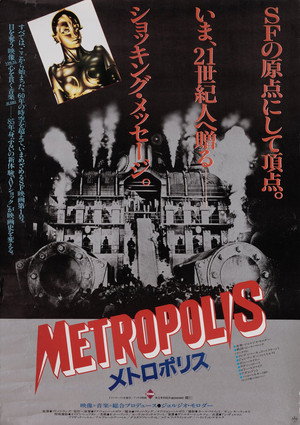 Metropolis