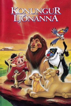 poster The Lion King