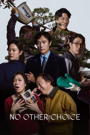 poster No Other Choice