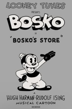 Poster Bosko's Store (1932)