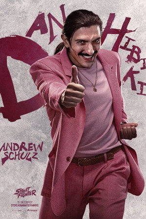 <Images posters