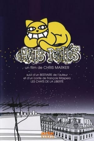 Poster Chats perchés 2004