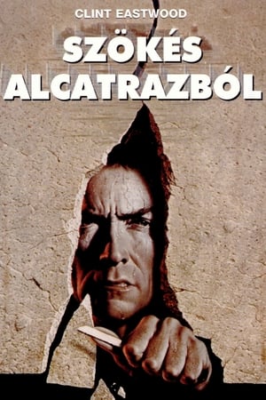 Poster Szökés Alcatrazból 1979