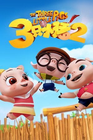 Three Little Pigs Ⅱ 6