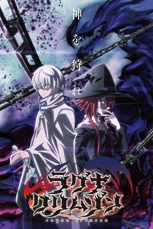 Épisodes spéciaux