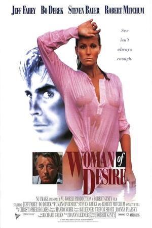 Image Woman of Desire