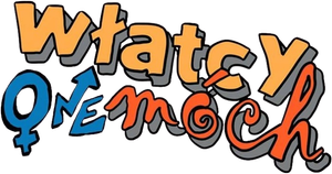 Włatcy móch: One — Logos 1