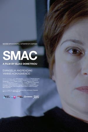 Poster Smac (2016)