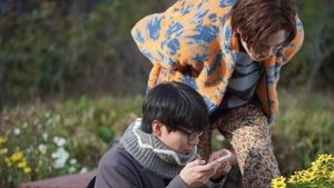 Although I Love You, and You? Season 1 Episode 3
