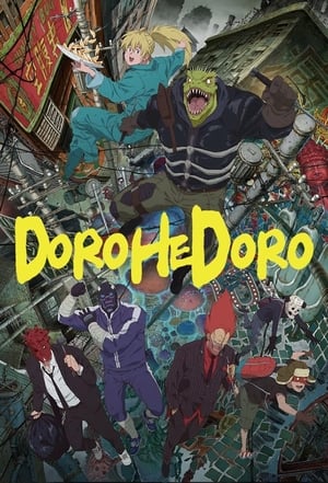 Dorohedoro: Season 1