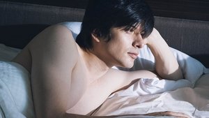 Literary Virgin Season 1 Episode 2