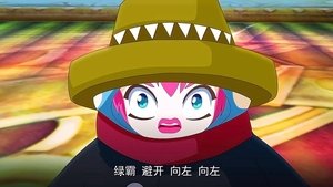 Episode 19