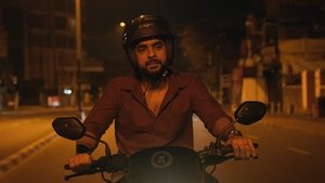 Vaashi (2022) Movie Review, Cast, Trailer, OTT, Release Date & Rating