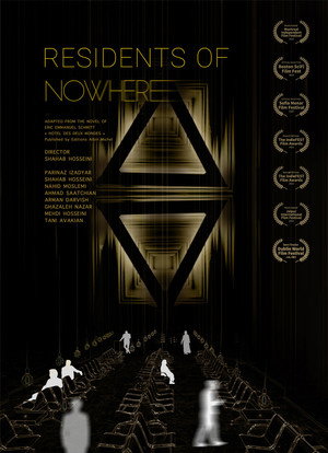 Residents of Nowhere 4