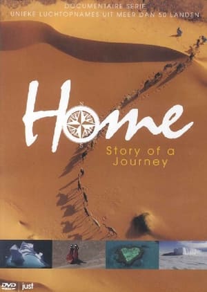 Image Home - Story of a Journey