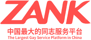 Logo ZANK
