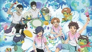 poster Sarazanmai