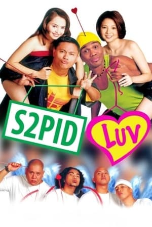 Poster S2pid Luv 2002