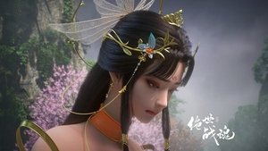 Peerless Battle Spirit: 1×61