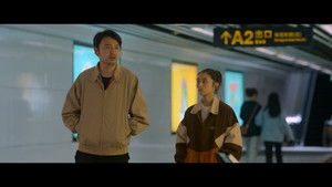 สูตรรักข้ามเวลา: 1×23