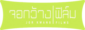 Jor Kwang Films