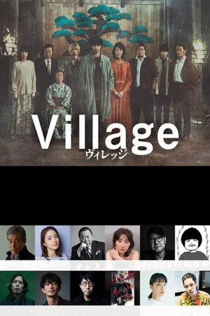 The Village 12