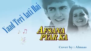 Afsana Pyar Ka