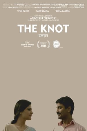 Poster The Knot (2021)