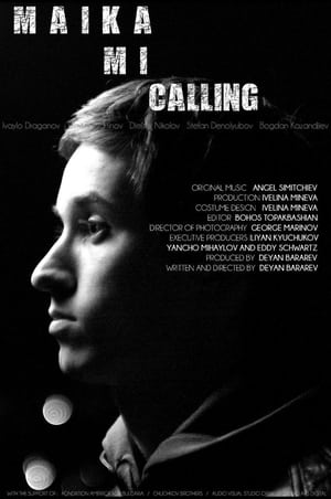 Poster Maika mi calling (2015)