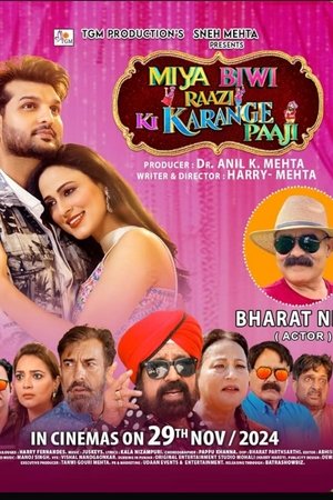 Miya Biwi Raazi Ki Karange Paaji (2024) Punjabi HD