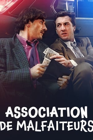 Poster Association de malfaiteurs 1987