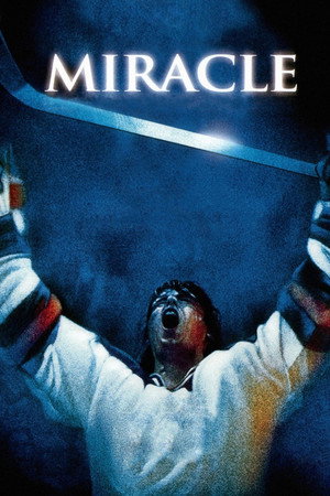 Постер фильма «Чудо (2004)» — (12 из 23)