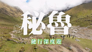 Episode 99