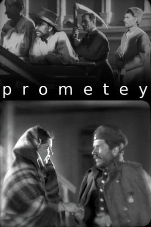 Poster Prometey (1936)