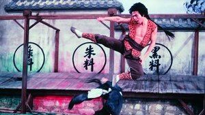 Shaolin megmentői