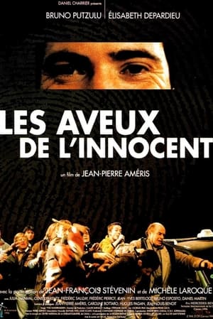 Poster Les aveux de l'innocent 1996