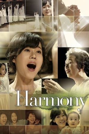 Poster Harmony (2010)