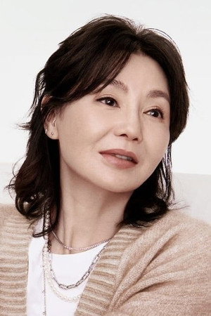 Maggie Cheung