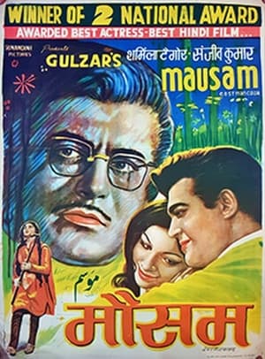 Poster Mausam 1975