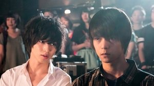 Death Note: Stagione 1 x Episodio 5