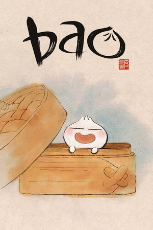 Постер мультфильма «Бао (2018)» — (17 из 33)