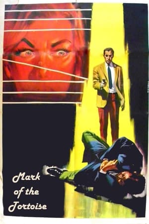 Poster Mark of the Tortoise (1964)