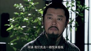 Episode 21