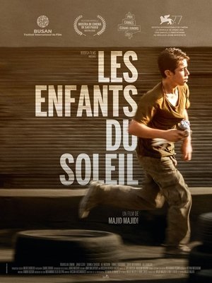 Poster Les Enfants du soleil 2021